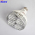 Led Track Light Clothing Special 35W Bright Energy-Saving Lamp E27 Lamp Head Par Light