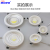 Foreign Trade Led Glass Panel Light Cob Spotlight Supply Wholesale Factory Concealed Embedded Ceiling Ceiling Ceiling Lamp Downlight