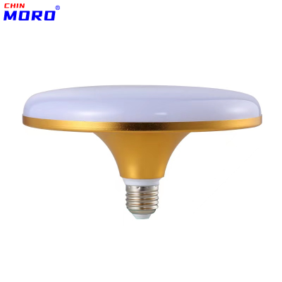 LED Lamp Globe Household Eye-Protection Lamp High-Power Flood Lights UFO Lamp Gold UFO Lamp