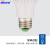LED Light Led Small Stripe Bulb Plastic Bulb Economic Model