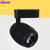 LED Track Light Rugby Style 30w40w
