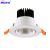 Led Concealed Downlight 5W 7W 9wcob Exhibition Hall Household Headless Lamp Spotlight Living Room Aisle Ceiling round Concealed