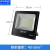 Led Smd Floodlight Lawn Lamp Advertising Card Light...