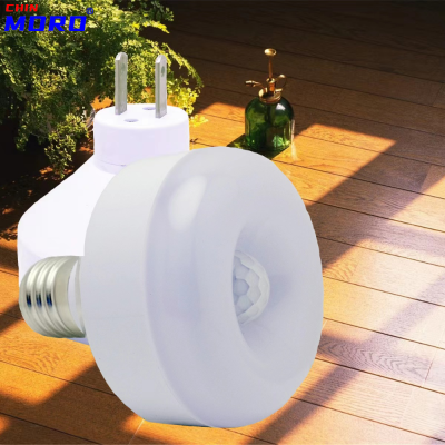 Led Induction Lamp Bulb Infrared Induction Universal Voltage Energy Saving Lamp