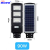 Solar Street Lamp Household Landscape Lamp New Rural Garden Lamp Human Body Induction with Remote Control Street Lamp...