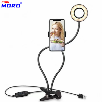 Internet Celebrity Fill Light Multifunctional Hose Phone Holder Live Streaming Fill Light Bracket Electrodeless Adjustment Rotation Beauty Lamp