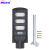 Solar Street Lamp Induction King Model Outdoor Street Light Garden Lamp Led Street Lamp Led Garden Lamp