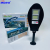 Led Solar Street Lamp Solar Wall Lamp Sword Small Wall Lamp Suction Card Packaging and Color Box Packaging