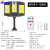 Solar Street Lamp Integrated Folding Street Lamp Ledw795 Outdoor Waterproof Infrared Sensor Lamp