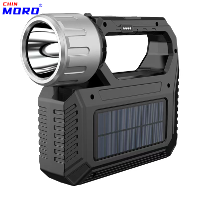 Outdoor Flashlight Strong Light LED Solar Work Light Portable Lamp Flood Lighting USB Charging