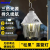 Outdoor Retro Atmosphere Camping Lamp Lamp for Booth Led Charging Camp Hanging Light Pine Cone Light