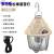 Outdoor Retro Atmosphere Camping Lamp Lamp for Booth Led Charging Camp Hanging Light Pine Cone Light