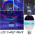 Rotating Colorful Starry Sky Projection Stage Lights Christmas Starry Sky Ambience Light Disco Stage Lights