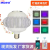 Bluetooth Colorful Led Lantern Bulb Household E27 Music Light Rgb Magic Color Led Ambient Light