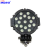 Car Lamp Work Lamp round Poly Everbright Probability Lighting Engineering Lamp Car Spotlight