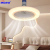 Fan Lamp Waterproof Remote Control Fan Lamp Mild Non-Flashing Screen Lighting Led Household Bedroom Fan-Style Ceiling Lamp