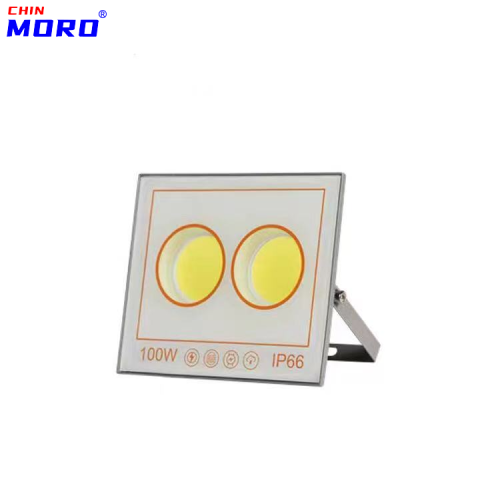 flood light