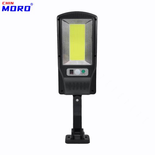 Solar street lamp