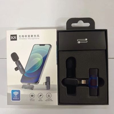 Mobile Live Streaming Microphone