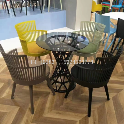 Coffee Table and Chair Set Bar Chair Leisure Chair Dining Chair Reception Table and Chair
