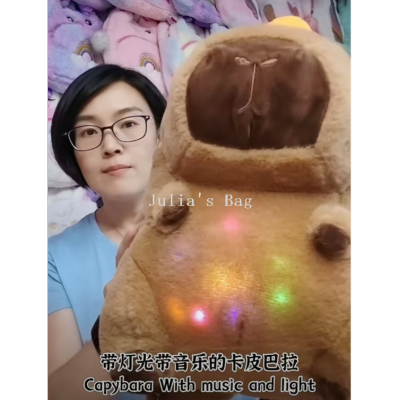 capabala; schoolbag; plush bag; plush backpack; children's bags; cartoon bag; plush toy