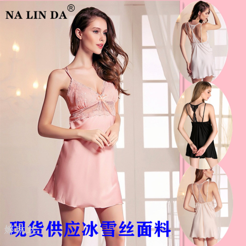women‘s sexy sexy lingerie nightdress summer sexy hollow-out homewear lace strap nightdress pajamas