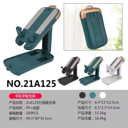 Desk Support for Mobile Phone and Tablet Pc Lazy Bracket Collapsible Storage Mobile Phone Bracket Trolley Case Mobile Phone Bracket
