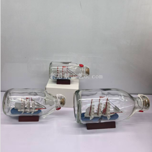 漂流瓶许愿瓶瓶中船一帆风顺扬帆启航摆件