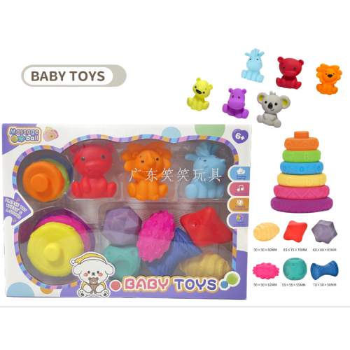 搪胶积木叠叠乐彩虹圈.软胶球.母婴触感球