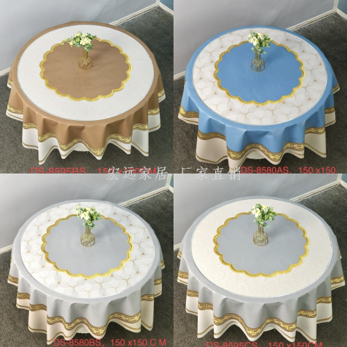 [Hongyuan] round Tablecloth Tablecloth Waterproof Oil-Proof PVC Tablecloth Large round Table 150*150 Wholesale