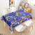 23 New Zhai, Moon Tablecloth Muslim Tablecloth Tablecloth Table Cloth Table Cloth Waterproof Oil-Proof PVC Tablecloth