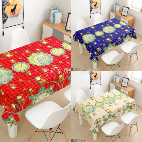 star moon tablecloth muslim tablecloth tablecloth table cloth table cloth waterproof oil-proof pvc tablecloth