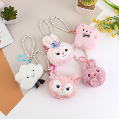 Korean Style Cute Plush Pink Rabbit Coin Purse Cartoon Cat Mini Wallet Portable Storage Earphone Coin Bag