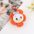 Round Cute Cartoon Change Purse Couple Flower Schoolbag Keychain Mini Storage Small Bag Pendant Wholesale