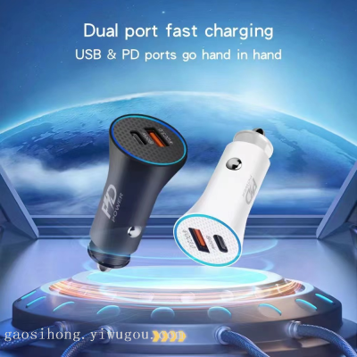 120W for Vivo/Iqoo8/9/10/11 Vehicle-Mounted Mobile Phone Charger Flash Charger S15/16 Cigarette Lighter Car Charger
