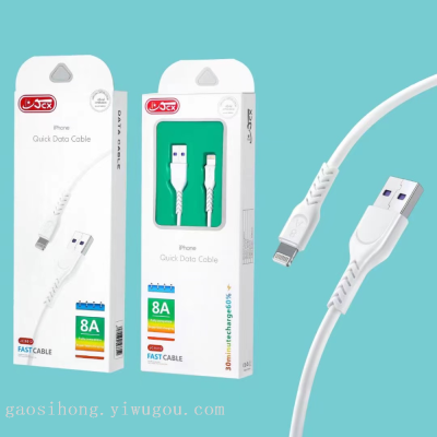 Applicable to Oppo Data Cable Op Ρ O Mobile Phone Charging Cable Reno 45678pro Original Authentic 80W Flash Charging R17