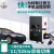 Tesla Charging Pile Portable Car Charging Gun New Energy Charger BYD Electric Vehicle Household 7kW