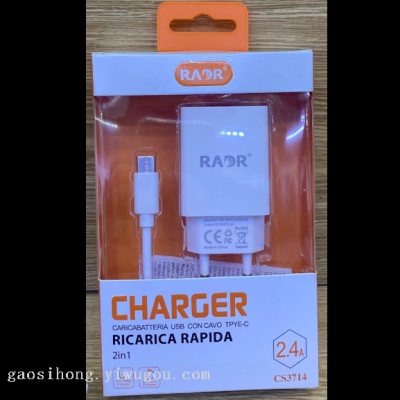 New Rsdr Charger Data Cable Set Original 65W Flash Charger Data Cable Charger Fast Charging