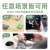 New Square Three-in-One Data Cable Fast Charging Three-in-One Spring Stretch Colorful Streamer Nylon Charging Cable Android