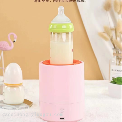 Wireless Intelligent Milk Shaker Automatic Milk Powder Blender Two-in-One Milk Shake Warm Milk All-in-One Machine Milk Powder Brewing Artifact