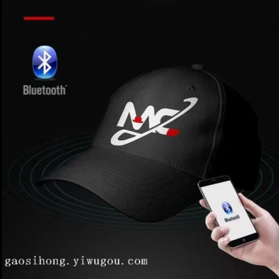 Bone Conduction Bluetooth Retro English Small Leather Tag Peaked Cap Women's Casual Brown Baseball Cap Men's Soft Top Summer