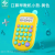 Children's Intelligent Learning Machine Practice Machine First Grade to Third Grade Elementary School Students Mathematics Early Learning Machine Digital Addition, Subtraction, Multiplication and Division Mental Calculation Oral Calculation Treasure 6-8 Years Sales 5000 +