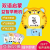 Qibuqibu Children's Early Learning Machine Card Reading Children's Card-Inserting Learning Machine Baby Bilingual Literacy Educational Toys