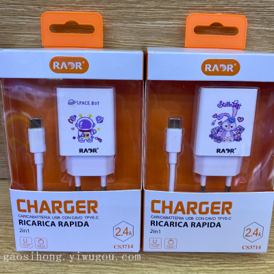Girls Cartoon Charger Fast Charge Iphone14 Charger Head Products 13 Plug X Mobile Phone XR Special Suit Max
