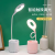 LED Eye Protection Cubby Lamp Study Special Bedroom Reading Charging Clip Bedside Lamp Dormitory College Student