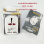 Foreign Trade Popular Style Universal Adapter Portable Global Universal Travel Charging Power Adapter