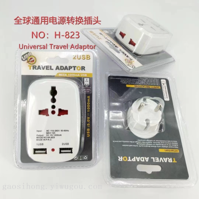 Foreign Trade Popular Style Universal Adapter Portable Global Universal Travel Charging Power Adapter