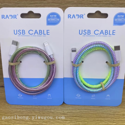 Creative Data Cable for Apple 14 Android Fast Charge 2.4a Cute Handmade Laser Type-c Charging Cable