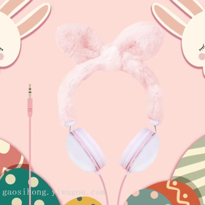 Headset Factory Sales New Cartoon Head-Mounted Luminous Plush Stereo Children's Headphones