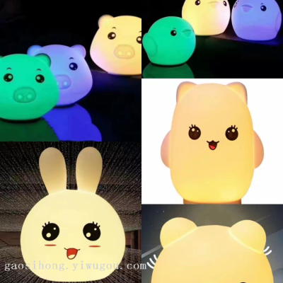 Gift Wanhuo Pat Light Silicone Night Light Bedroom Couple Atmosphere Night Light Girl Birthday Gift Wholesale